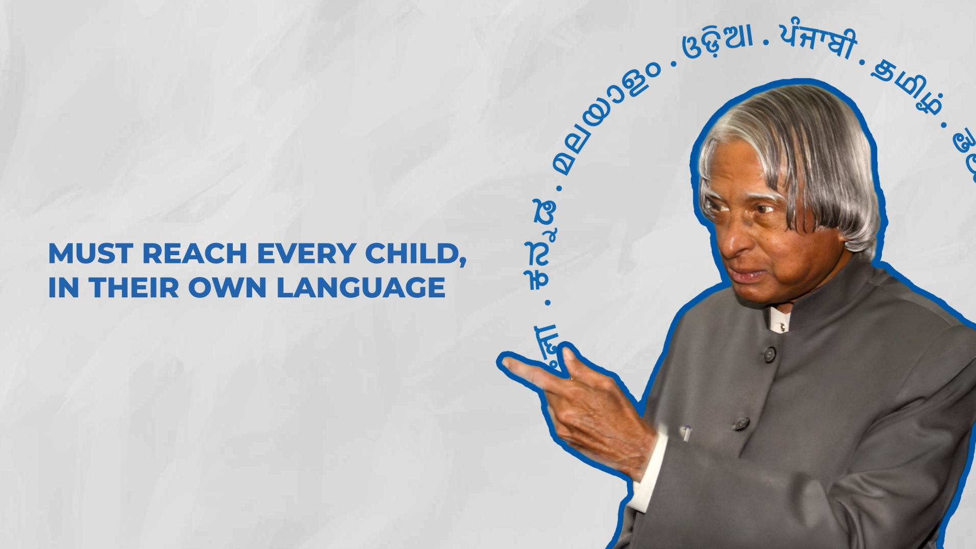 History of Tata Building India School Essay Competition